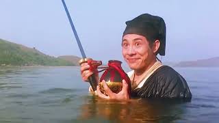 许冠杰 - 沧海一声笑