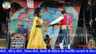 DEEPAK DANCER। । Maine tujhe Dil Diya dheere dheere pyar me krishnabhaan singh ki #nautanki #नौटंकी