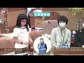 新北市議員蔡淑君 1110606第三屆第7次定期會總質詢【兒童圖書館篇】