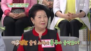 여유만만 - 조영구 모자 vs 이정민 모녀 열전