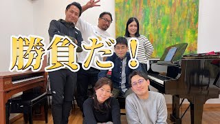 今ちゃんTV! ハーモニーコンサートメンバーで遊ぶよ！