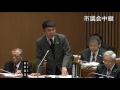 長崎市議会　平成29年３月３日　山本信幸議員　一般質問