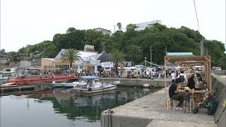 日生諸島の活性化へ　島の景色と岡山の食材を楽しむマルシェ　岡山・備前市の頭島