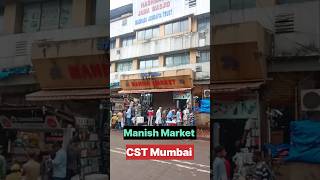 Manish Market CST Mumbai #Shorts #Ytubeshorts #Cheapest Market in Mumbai