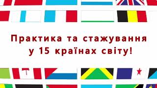 Заклад вищої освіти \