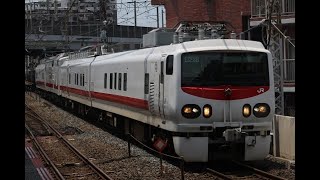 E491系＋マヤ50 5001　検測　武蔵浦和通過