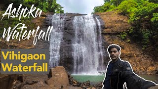 😍Must Visit ASHOKA WATERFALL | VIHIGAON WATERFALL Igatpuri, Nashik