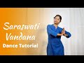 Jai Devi Saraswati Deu Bardan Dance Tutorial | সরস্বতী বন্দনা | Nacher Jagat Hindi