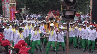 《轎班腳步整齊~雷王霸氣入行台》旗山共敬堂雷府千歲 慶讚阿里港陳家 九宮八卦太子安座十年繞境~入里港莊家天上聖母行台