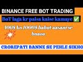 BINANCE FUTURE TRADING FREE BOT | FTB APP |  Api integration full tutorial ' #bot #bitcoin