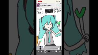 【コンパス】マルコスと化した初音ミク　#イラスト　#初音ミク　#マルコス　#short