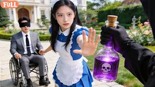 Everyone Wanted Disabled CEO Dead—But Maid Saved Him!