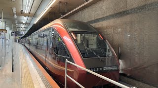 国内最強の特急電車「ひのとり」で大阪から名古屋まで快適に移動。おすすめです。