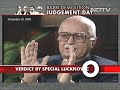 what lk advani said on babri mosque demolition aired december 2000