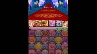 ［パズドラ］極限ゴッドラッシュ　光カーリー　ノーコン