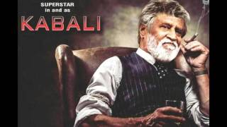 Kabali Trailer | Kabali Leaked Trailer | Kabali Leaked Unscene Pictures | Kabali Upcoming Movie