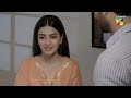 bisaat episode 12 13th february 2022 hum tv drama