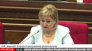 Փաշինյանը՝ շարժմանը դպրոցականների մասնակցության մասին