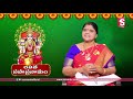 sri lalitha sahasranama stotram day 1 1000 names of goddess lalita kalpavalli sumantv life