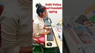 #Delhi Police Head Constable #typing test practice #viral video #trending video