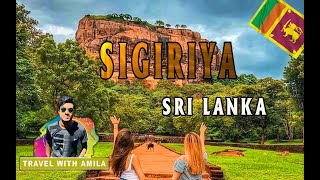 කාශ්‍යප රජු තැනූ සීගිරියේ රහස්|secrets of Sigiriya | Amii