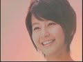 堀北真希 三井住友海上 200710 2