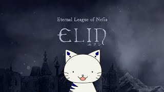 【Elin】お祭りに行こう！