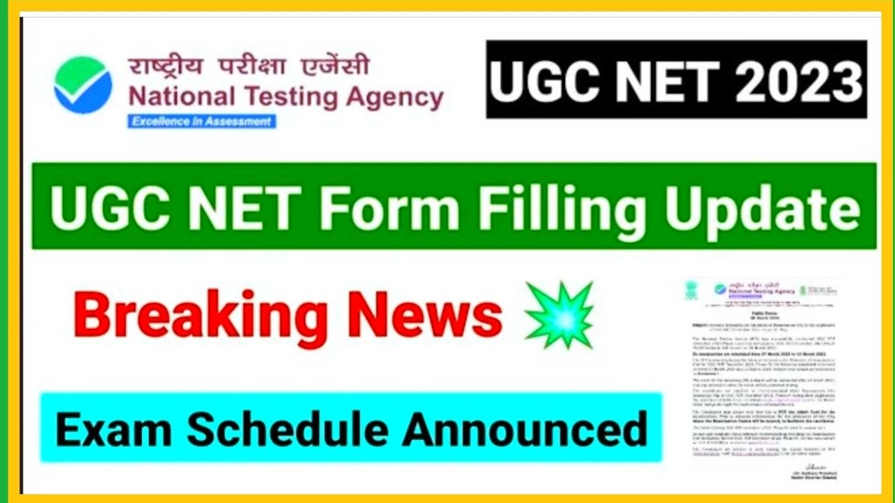 UGC NET JUNE 2023 Application Form Date | Ugc Net Form Fill Up 2023 ...