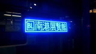 台北捷運C341型[顯示器更新車]搭乘紀錄