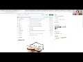 Import Github Repo - walkthrough