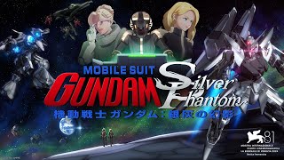 Mobile Suit Gundam: Silver Phantom | Launch Trailer | Meta Quest Platform