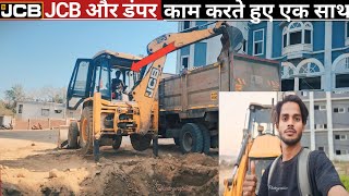 JCB 3DX Backhoe  fully  Loading pond murum in tata 2619 dumper and JCB machine ,🙏🙏