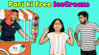 Pari Ko Mili Free Vali Ice Cream | Fun Story ( Short Film)