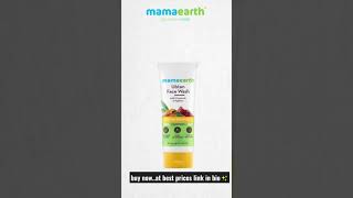 mamaearth products / mamaearth ubtan face wash at best prices link to buy in description. #shorts