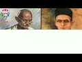 वीर विनायक दामोदर सावरकर की जीवन गाथा documentary on veer sawarkar