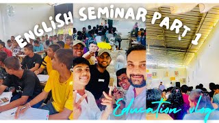 English Seminar Part 1 | with Amila S. Athukorala | කඩ්ඩ YouTube Chanel