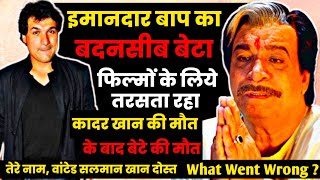 Suddenly Shocking..!! 💔 Where is Kadar Khan son Sarfaraz khan why he left Bollywood Biography Family