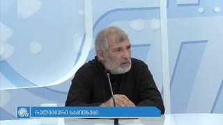 როგორ ვისწავლოთ საკუთარი თავის ფასი, ვისთვისაც ვცხოვრობთ ამას არ აფასებენ და როგორ გადავიტანოთ ეს