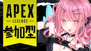 🔴LIVE APEXシルバー帯参加型【新人Vtuber】