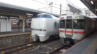 JR西日本683系8000番台N03編成しらさぎ11号金沢行き発車