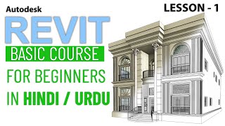 revit basic course for beginners in hindi urdu tutorial