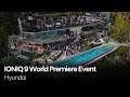 IONIQ 9 World Premiere Event | Hyundai