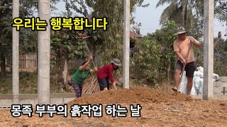 [다큐 라오스 #31] 라오스 집짓기 4부, 10일간의 작업 영상입니다. 기둥의 연결공사와 지붕공사