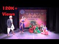 Bhagyada balegara | Kannada Traditional Folk Dance | Janapada Song | B R Chaya | K Yuvaraj | Nartita