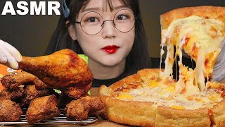 ASMR OVEN ROASTED CHICKEN & CHICAGO PIZZA EATING SOUNDS MUKBANG | SUB | AeJeong ASMR