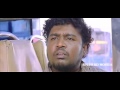 mannaru tamill full movie jaishankar appukutty swathi thambi ramaiah comedy movie