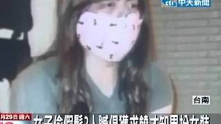 女子偷假髮？ 人贓俱獲求饒才知男扮女裝