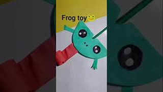 Diy frog toy making idea🐸🐸try it#shorts#diy #paper craft🐸😮