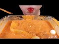 asmr 로제떡볶이 납작 분모자 직접만든 중국당면 리얼사운드 먹방