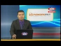 seatv news 31 08 2015 ចោរឆក់កាបូបមិនបានសម្រេចតែជនរងគ្រោះដួល